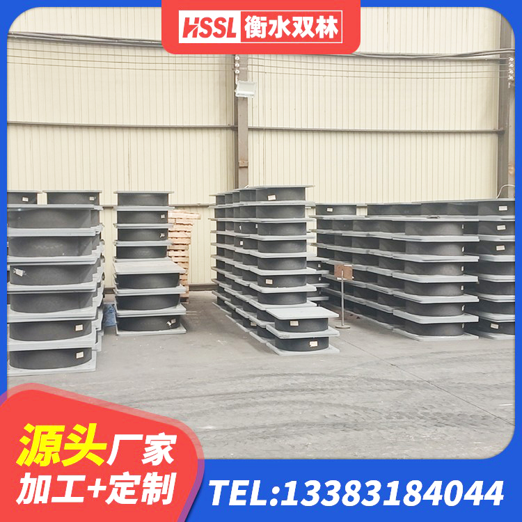 兴化市HDR800高阻尼橡胶隔震支座生产厂家 兴化市建筑铅芯橡胶隔震支座(LRB) 兴化市铅芯橡胶隔震支座装置厂家 兴化市LNR700建筑隔震支座生产加工 - 第2张