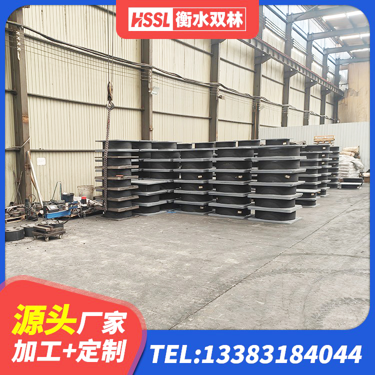 兴化市建筑隔震支座报价 兴化市天然橡胶隔震支座LNR900 兴化市高阻尼叠层橡胶隔震支座生产厂家 兴化市建筑铅芯橡胶隔震支座(LRB)厂家 - 第10张