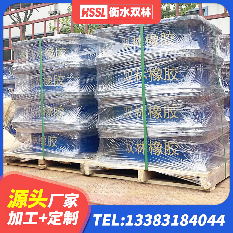 兴化市隔震减震隔震支座生产厂家 兴化市LNR600天然橡胶支座厂家电话 兴化市铅芯建筑橡胶隔震支座源头工厂 兴化市隔震高阻尼支座厂家电话