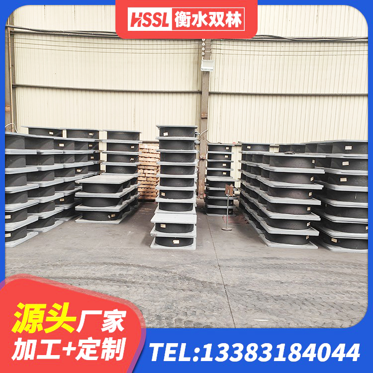 兴化市HDR800高阻尼橡胶隔震支座生产厂家 兴化市建筑铅芯橡胶隔震支座(LRB) 兴化市铅芯橡胶隔震支座装置厂家 兴化市LNR700建筑隔震支座生产加工 - 第5张