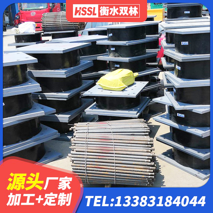 兴化市钢结构建筑厂房抗震支座源头工厂 兴化市LNR1000天然隔震支座源头工厂 兴化市LNR橡胶隔震支座400厂家 兴化市建筑减震支座源头工厂 - 第2张