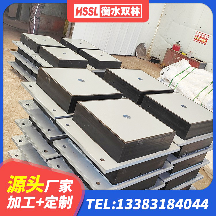 兴化市LNR1200天然隔震支座什么价格 兴化市框架隔震支座源头工厂 兴化市隔震层橡胶支座什么价格 兴化市房子减震支座源头工厂 - 第2张