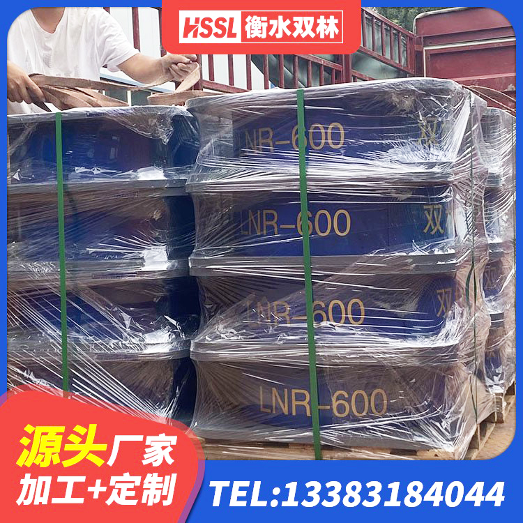 兴化市建筑高阻尼变刚度支座生产厂家 兴化市天然隔震支座 兴化市600的隔震支座 兴化市隔震支座LRB600价格 - 第3张