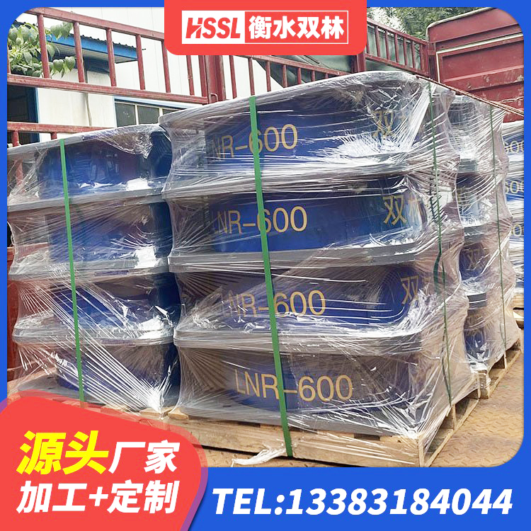 兴化市HDR800高阻尼橡胶隔震支座生产厂家 兴化市建筑铅芯橡胶隔震支座(LRB) 兴化市铅芯橡胶隔震支座装置厂家 兴化市LNR700建筑隔震支座生产加工