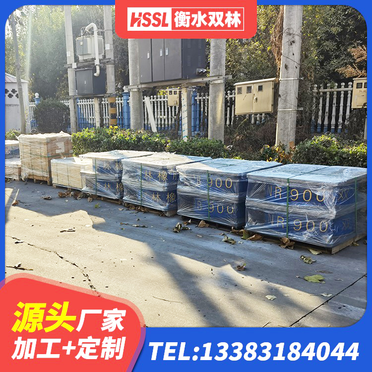 兴化市橡胶隔震支座LNR400 兴化市建筑高阻尼变刚度支座厂家 兴化市Y4Q隔震支座厂家 兴化市天然隔震支座(LNR)生产厂家 - 第5张