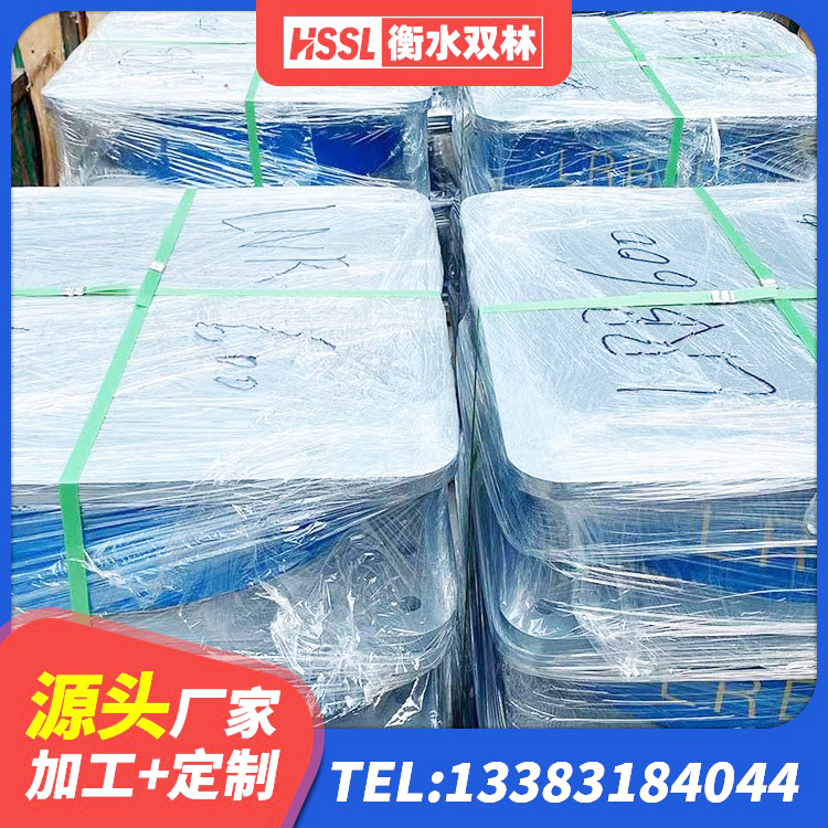 兴化市HDR1200高阻尼隔震支座多少钱 兴化市LNR400天然隔震支座厂家 兴化市LRB900-Ⅱ型隔震支座生产厂家 兴化市建筑方形隔震支座 - 第9张