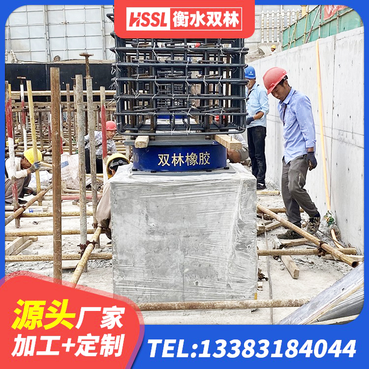 兴化市HDR1200高阻尼隔震支座多少钱 兴化市LNR400天然隔震支座厂家 兴化市LRB900-Ⅱ型隔震支座生产厂家 兴化市建筑方形隔震支座 - 第2张
