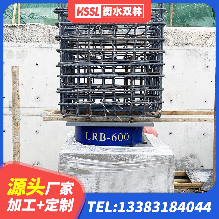 兴化市橡胶隔震支座LNR400 兴化市建筑高阻尼变刚度支座厂家 兴化市Y4Q隔震支座厂家 兴化市天然隔震支座(LNR)生产厂家 - 第7张