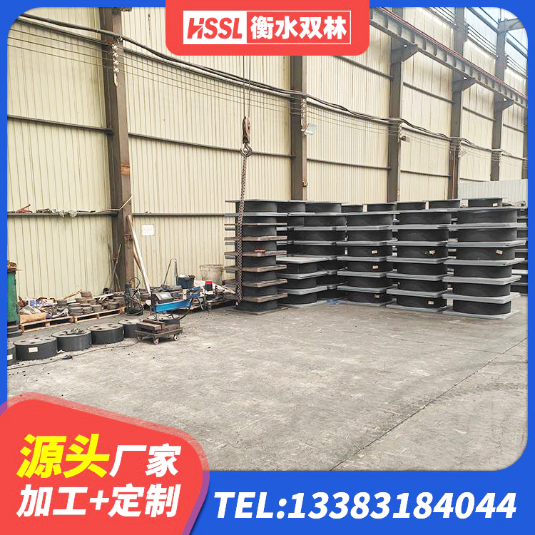 兴化市HDR高阻尼支座多少钱 兴化市橡胶隔震支座商家厂家 兴化市LNR500支座源头工厂 兴化市连廊橡胶隔震支座厂家 - 第5张