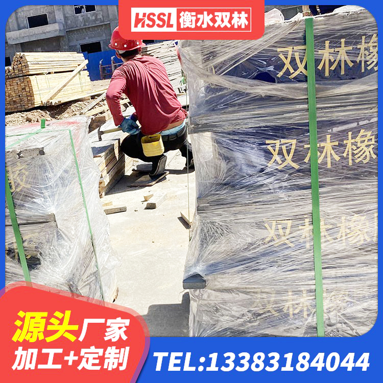 兴化市建筑高阻尼变刚度支座生产厂家 兴化市天然隔震支座 兴化市600的隔震支座 兴化市隔震支座LRB600价格 - 第5张