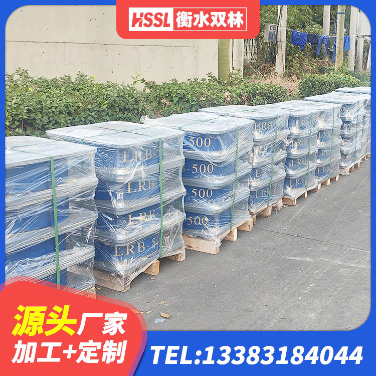 兴化市隔震减震隔震支座生产厂家 兴化市LNR600天然橡胶支座厂家电话 兴化市铅芯建筑橡胶隔震支座源头工厂 兴化市隔震高阻尼支座厂家电话 - 第4张