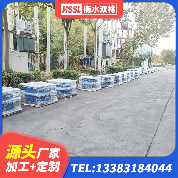 兴化市LRB500铅芯隔震支座多少钱 兴化市LNR橡胶隔震支座1300(II型)厂家 兴化市建筑水平力橡胶隔震支座源头工厂 兴化市建筑橡胶隔震支座LNR600厂家 - 第4张