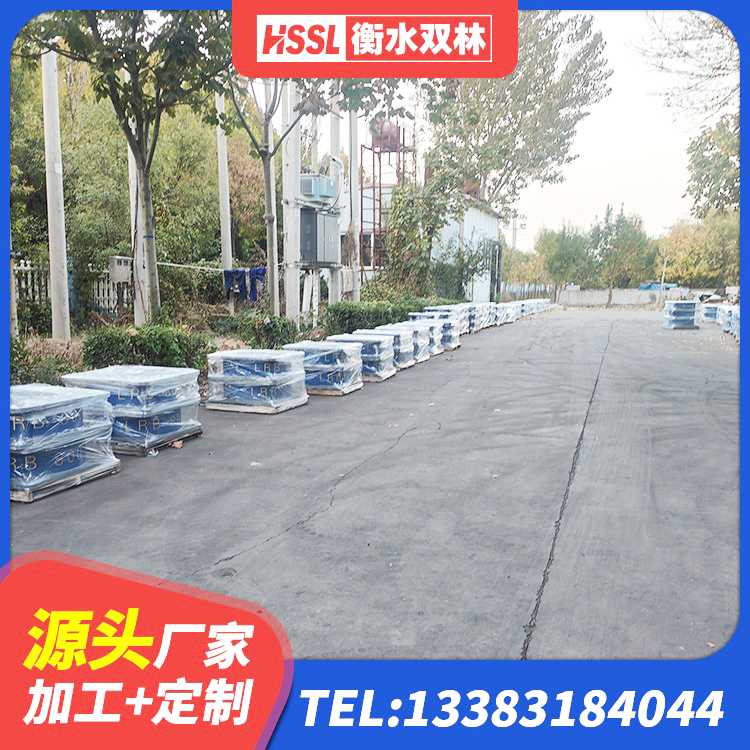 兴化市建筑高阻尼变刚度支座生产厂家 兴化市天然隔震支座 兴化市600的隔震支座 兴化市隔震支座LRB600价格 - 第6张