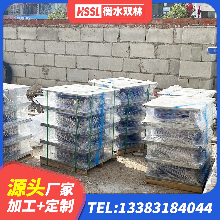 兴化市HDR高阻尼支座多少钱 兴化市橡胶隔震支座商家厂家 兴化市LNR500支座源头工厂 兴化市连廊橡胶隔震支座厂家 - 第2张