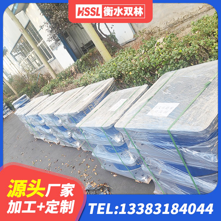 兴化市HDR1200高阻尼隔震支座多少钱 兴化市LNR400天然隔震支座厂家 兴化市LRB900-Ⅱ型隔震支座生产厂家 兴化市建筑方形隔震支座 - 第10张