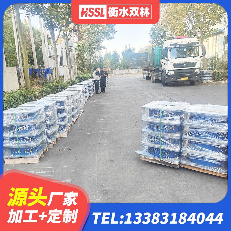 兴化市HDR高阻尼支座多少钱 兴化市橡胶隔震支座商家厂家 兴化市LNR500支座源头工厂 兴化市连廊橡胶隔震支座厂家