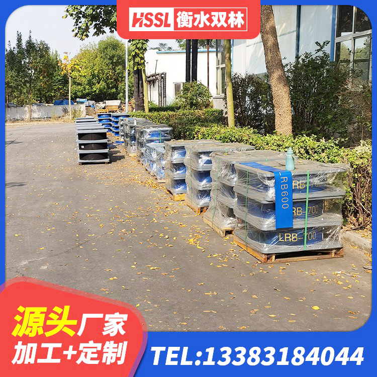 兴化市HDR1200高阻尼隔震支座多少钱 兴化市LNR400天然隔震支座厂家 兴化市LRB900-Ⅱ型隔震支座生产厂家 兴化市建筑方形隔震支座 - 第8张