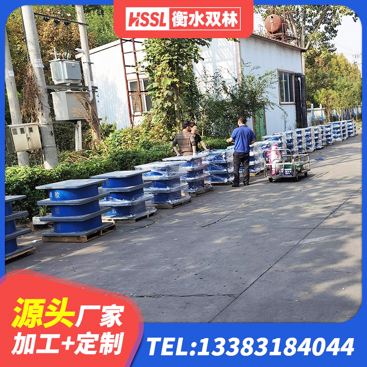 兴化市橡胶隔震支座LNR400 兴化市建筑高阻尼变刚度支座厂家 兴化市Y4Q隔震支座厂家 兴化市天然隔震支座(LNR)生产厂家 - 第8张