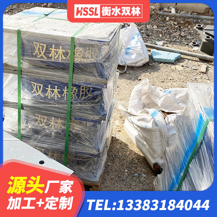 兴化市LRB500铅芯隔震支座多少钱 兴化市LNR橡胶隔震支座1300(II型)厂家 兴化市建筑水平力橡胶隔震支座源头工厂 兴化市建筑橡胶隔震支座LNR600厂家 - 第3张